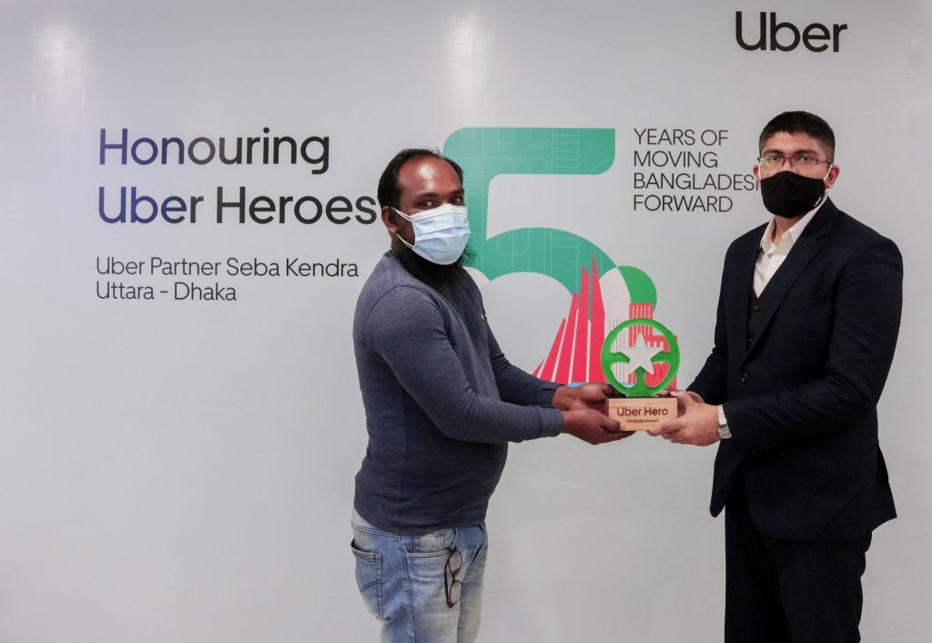 Uber Hero Driver Partner Award